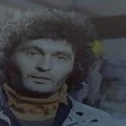 Hayat Harcadı Beni Eski Türk Filmi Tek Parça