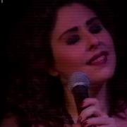 Nilüfer Şov Part 4
