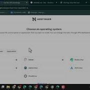 How To Install Node In Hostinger Install Npm In Hostinger Node Js In Hostinger