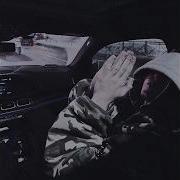 FREE YASMI Type Beat Детка Полка Type Beat Trap Type Beat 2026
