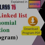 DS 15 Polynomial List Implementation Of POLYNOMIAL Expression Using Linked List