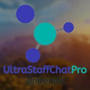 UltraStaffChatPro Plugin Premium Minecraft Plugins