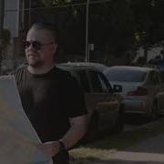 The Corps Hazardous Official Video