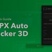 FCPX Auto Tracker 3D Tutorial