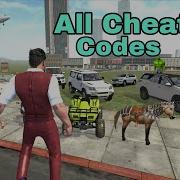 Indian Heavy Driver All Cheat Codes All Cheat Codes Indian Heavy Driver Game