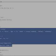 PHP Data Types Part 2