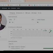 11 Espressif IDE Non Volatile Storage NVS ESP32