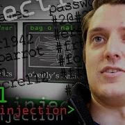 Running An SQL Injection Attack Computerphile