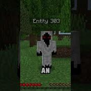The Story Of Entity 303 In Minecraft Shorts Minecraft Entity303