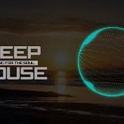 Nikko Culture COULTOFF Tina Lm RoundTrip Music Silence