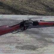 Uberti 1873 Carbine