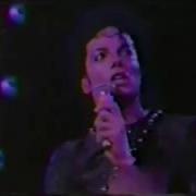 Michael Jackson 1st Concert In Tokyo September 12 1987 Black Shirt