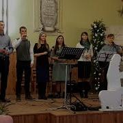 Рождён в Вифлееме младенец саятой Семья Якимашко христианская песня