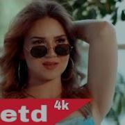 ECE MUMAY KANIZA KUTU KUTU Official Video