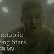 和訳 ワンリパブリック カウンティング スターズ OneRepublic Counting Stars