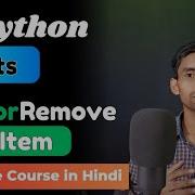 Python Sets Tutorial Add And Remove Items Using Add Update Pop Remove Clear Del