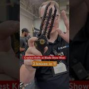 This Is The Craziest Knife At Blade Show West 2 Knives In 1