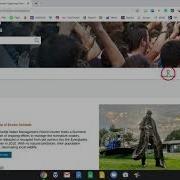 How To Find An Article In Gale