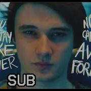 Lovejoy Call Me What You Like Rus Sub OFFICIAL VIDEO