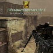 2skoo Flash Scope