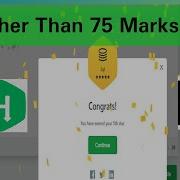HackerRank Practice Sql 18 Higher Than 75 Marks