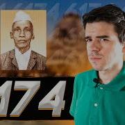 Постоянная Капрекара магия числа 6174 Vital Math