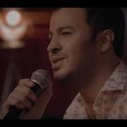 Kenan Coşkun Gule Official Video