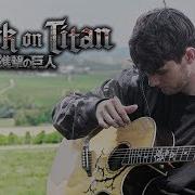 Call Of Silence Attack On Titan OST 進撃の巨人 Fingerstyle Guitar Cover