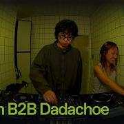 Minish B2B Dadachoe HÖR June 9 2026