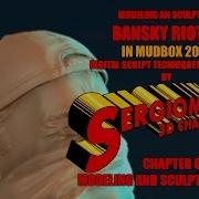 Mudbox Sculpt Video Course Part 6 Sculpting The Cap