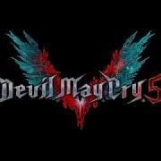 Devil May Cry 5 Devil Trigger NES 8 Bit Remix