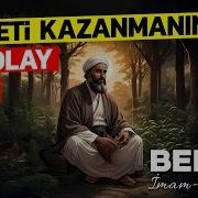 İmamı Gazali Dil Belası 1 Cenneti Kazanmanın En Kolay Yolu