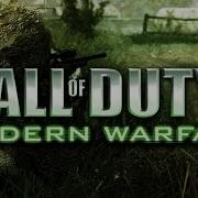 In The Sky Cod4