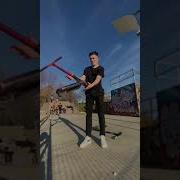 Крутые трюки на самокате