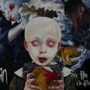 Korn Twisted Transistor