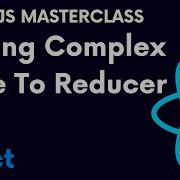 Учебник ReactJS 79 Передача сложного состояния в редуктор