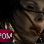 Funda Arar Yak Gel Official Video