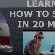 Aprende A Navegar En 20 Min