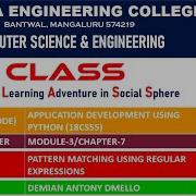 VTU ADP 18CS55 Python Programming Patterns And Regular Expressions M3 L1