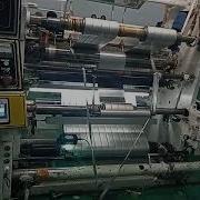 S800 With AE400 CCD Sensor For Line Guide System On Slitting Machine