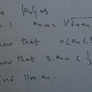 Recursive Sequence Study And Its Limit How To Find The Limit Of A Recursive Sequence