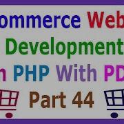 E Commerce Website Development In PHP With PDO Part 44 Signup User Through Signup Form