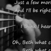 Beth Glee Version With Lyrics