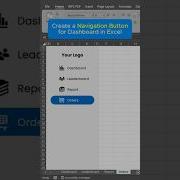 Создайте кнопку навигации для панели мониторинга в Excel СоветыПоExcel ДизайнПанелейМониторов
