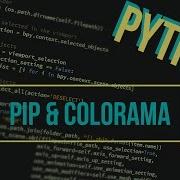 Python Ep 19 PIP Colorama