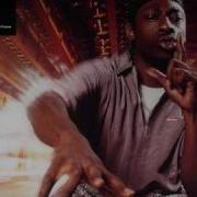 Pete Rock The U N Nothin Lesser