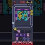 Pixel Flow Level 69