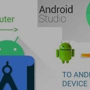 How To Change App Icon In Android Studio Aide Tutorial Part 3