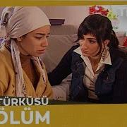 Hayat Türküsü 12 Bölüm