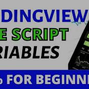 TRADINGVIEW Pine Script 4 Working With Variables IMPORTANT